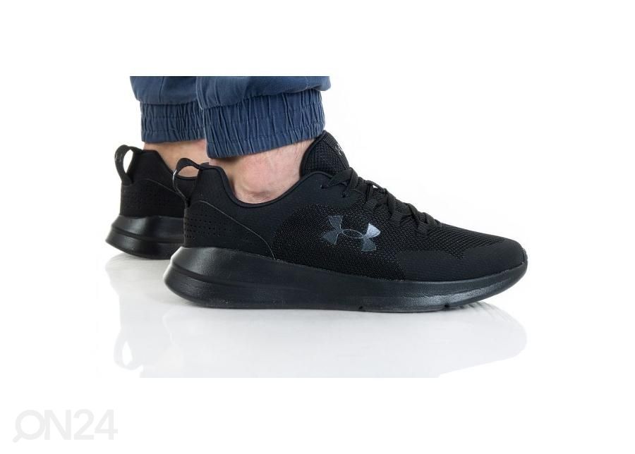 Miesten treenikengät Under Armour Essential kuvasuurennos