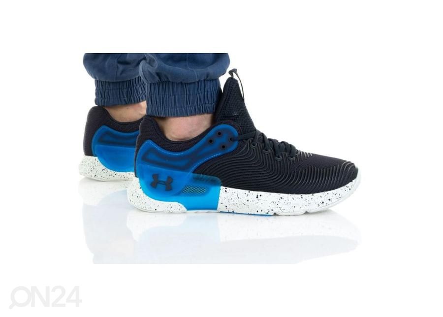 Miesten treenikengät Under Armour Hovr Apex 2 kuvasuurennos