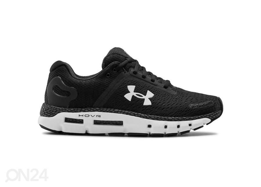 Miesten treenikengät Under Armour Hovr Infinite 2 M 3022587-001 kuvasuurennos