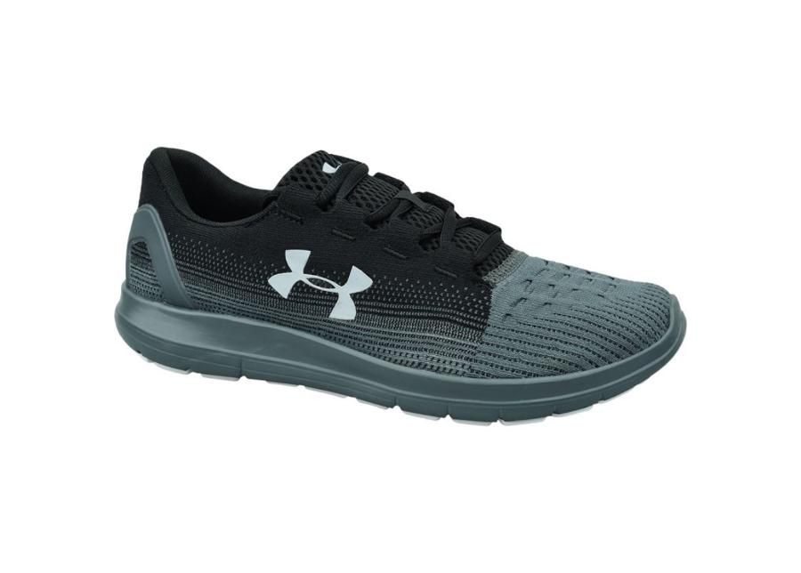 Miesten treenikengät Under Armour Remix 2.0 M 3022466-002 kuvasuurennos