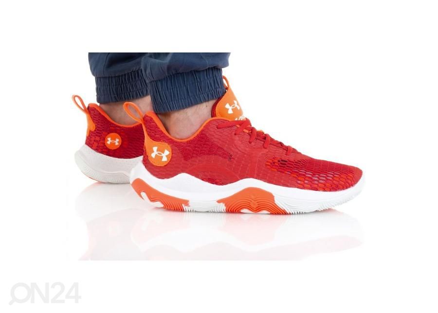 Miesten treenikengät Under Armour Spawn 3 kuvasuurennos