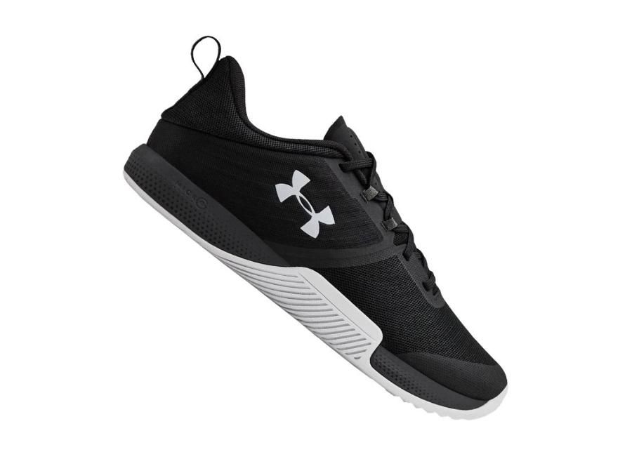 Miesten treenikengät Under Armour TR96 M 3021296-002 kuvasuurennos