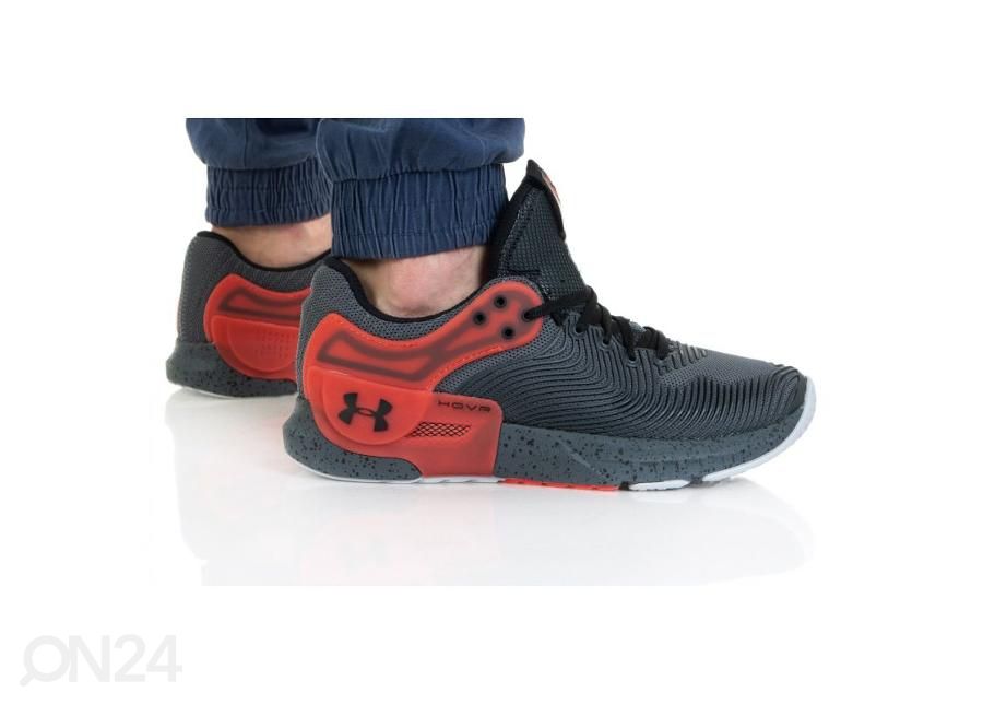 Miesten treenikengät Under Armour UA HOVR Apex 2 kuvasuurennos