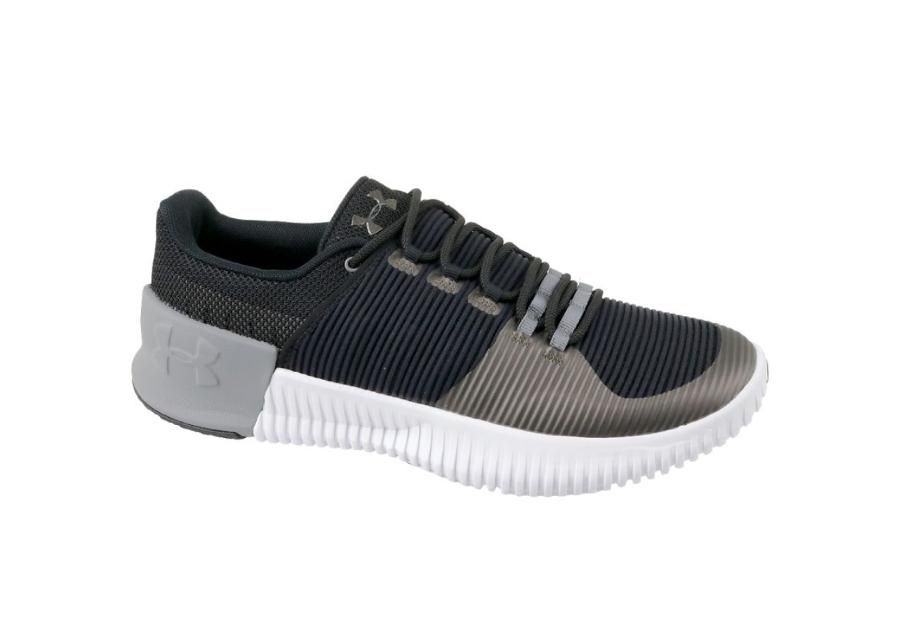 Miesten treenikengät Under Armour Ultimate Speed M 3000329-001 kuvasuurennos