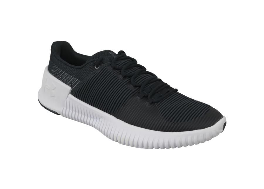 Miesten treenikengät Under Armour Ultimate Speed M 3000329-101 kuvasuurennos