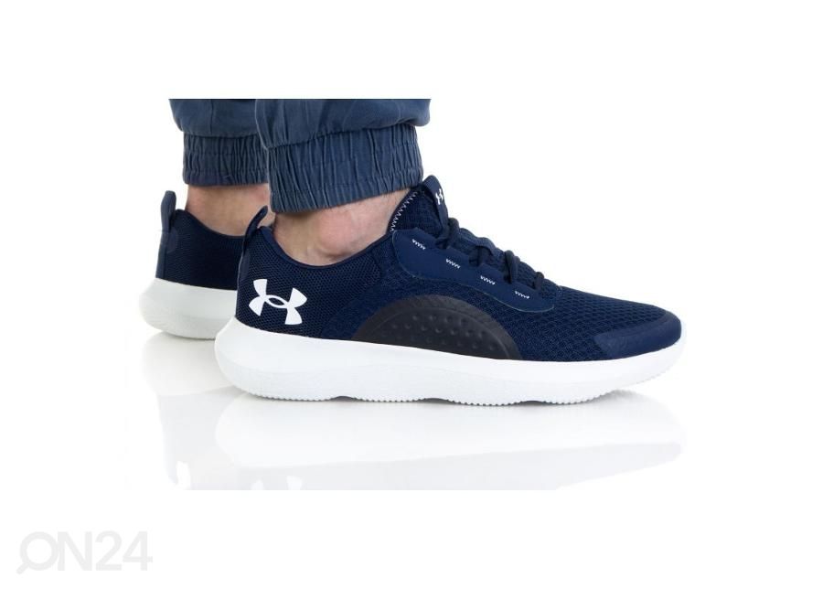 Miesten treenikengät Under Armour Victory kuvasuurennos