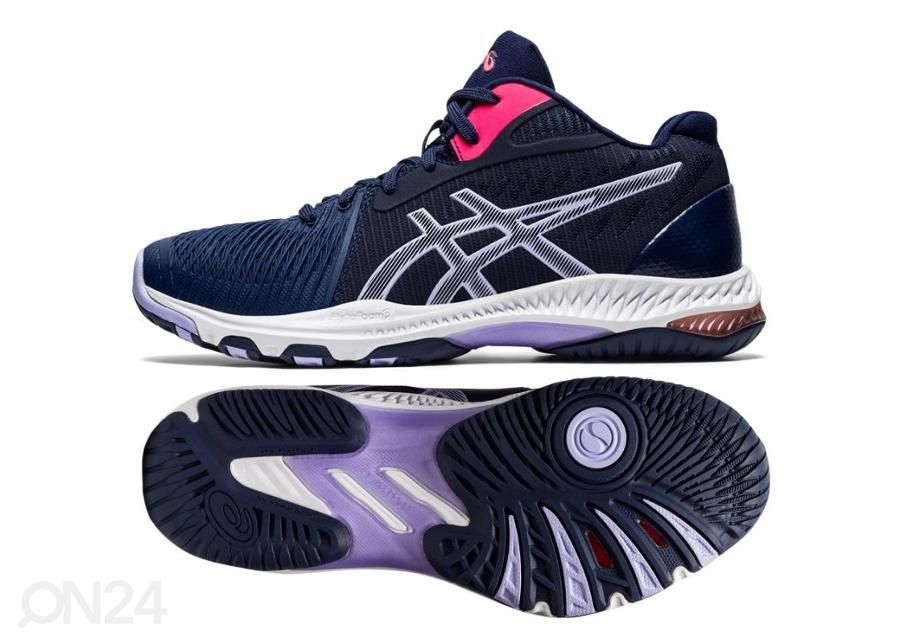 Naisten lentopallokengät Asics Netburner Ballistic FF MT 2 kuvasuurennos
