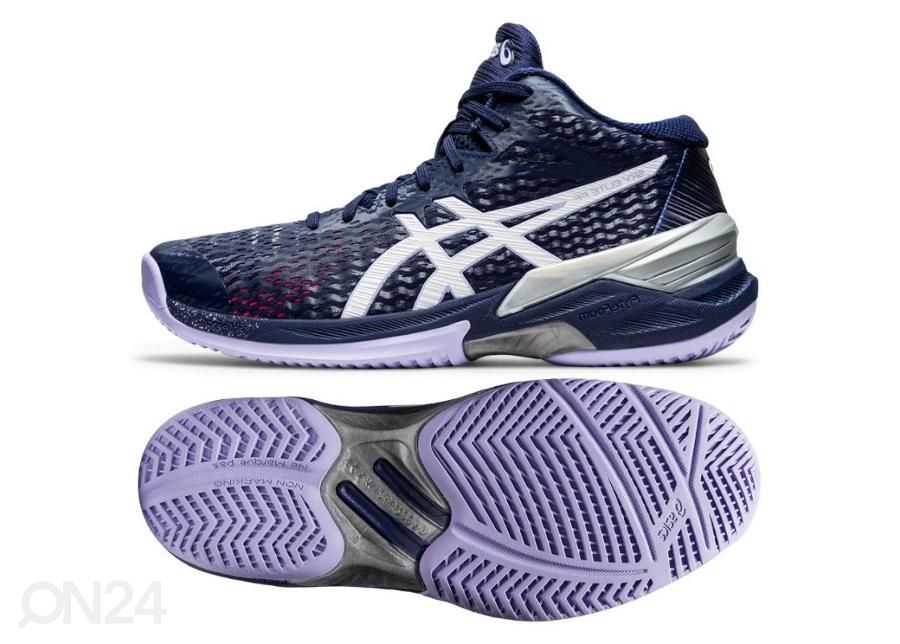 Naisten lentopallokengät Asics Sky Elite FF MT W 1052A023-400 kuvasuurennos