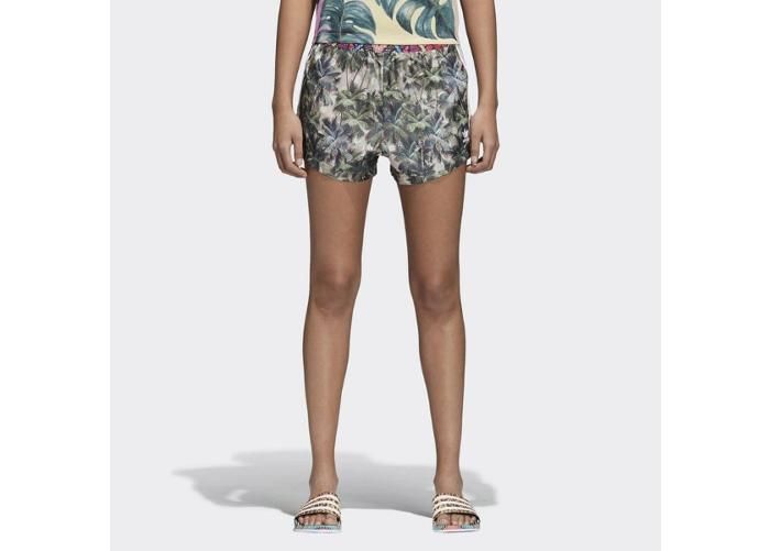 Naisten shortsit Adidas Originals Farm Shorts W kuvasuurennos