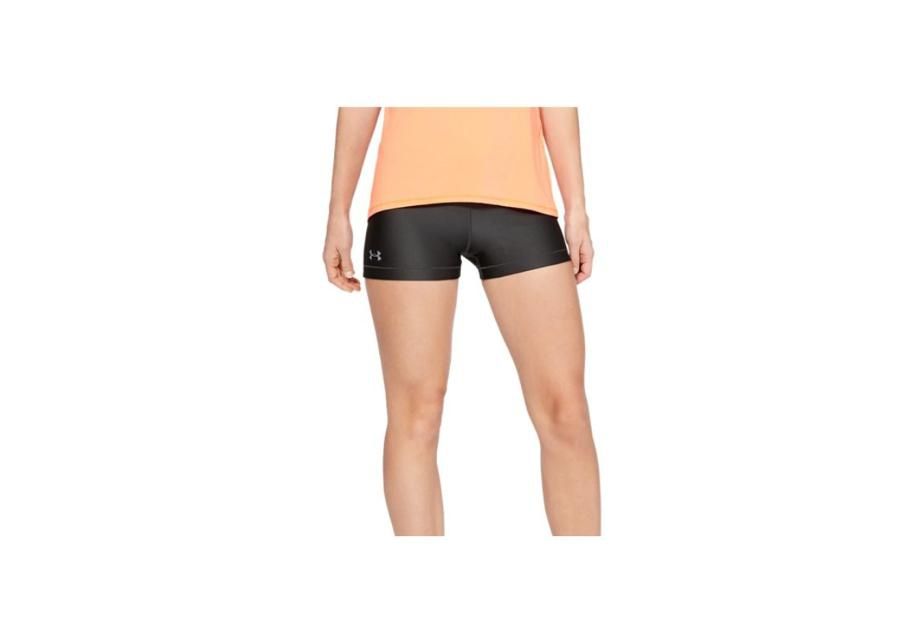 Naisten shortsit Under Armour HG Armour Short W 1309618-010 kuvasuurennos