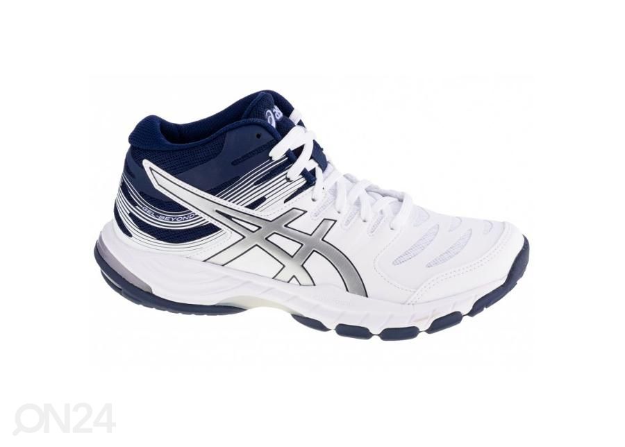 Naisten treenikengät Asics Gel-Beyond MT 6 W kuvasuurennos