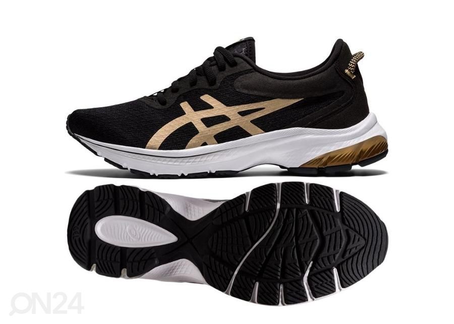 Naisten treenikengät juoksemiseen Asics Gel Kumo Lyte 2 kuvasuurennos