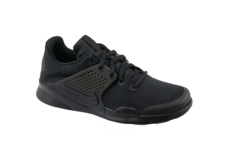Naisten treenikengät Nike Arrowz GS W 904232-004 kuvasuurennos