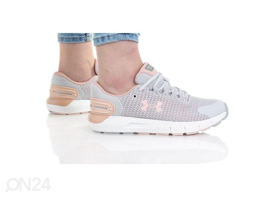 Naisten treenikengät Under Armour kuvasuurennos