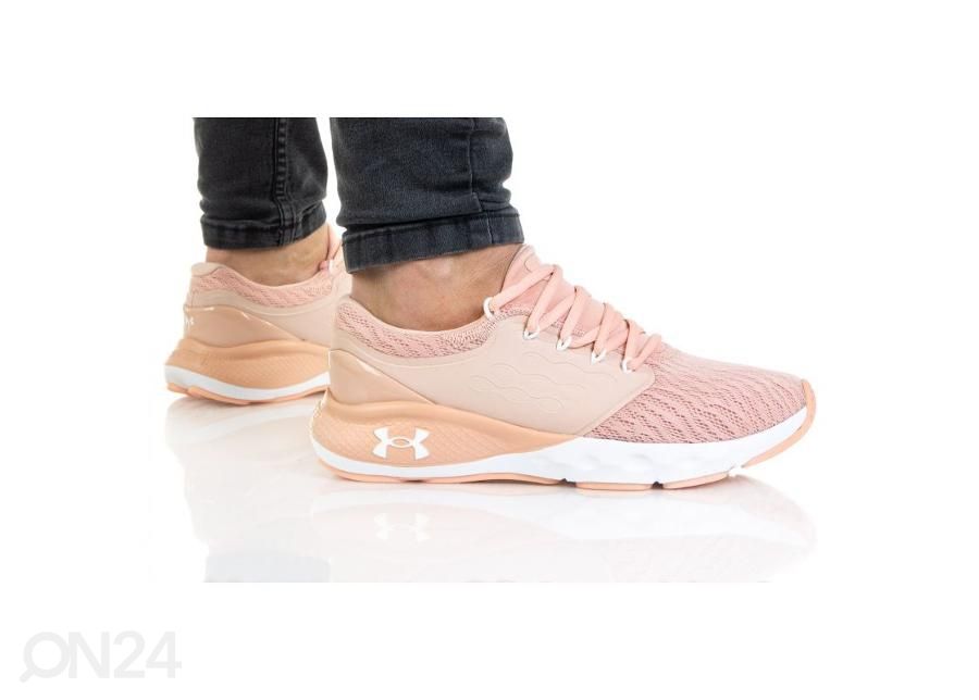 Naisten treenikengät Under Armour kuvasuurennos
