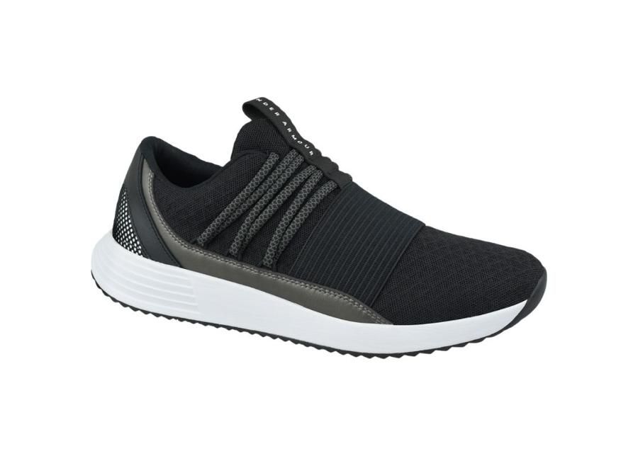 Naisten treenikengät Under Armour Breathe Lace W 3019973-001 kuvasuurennos