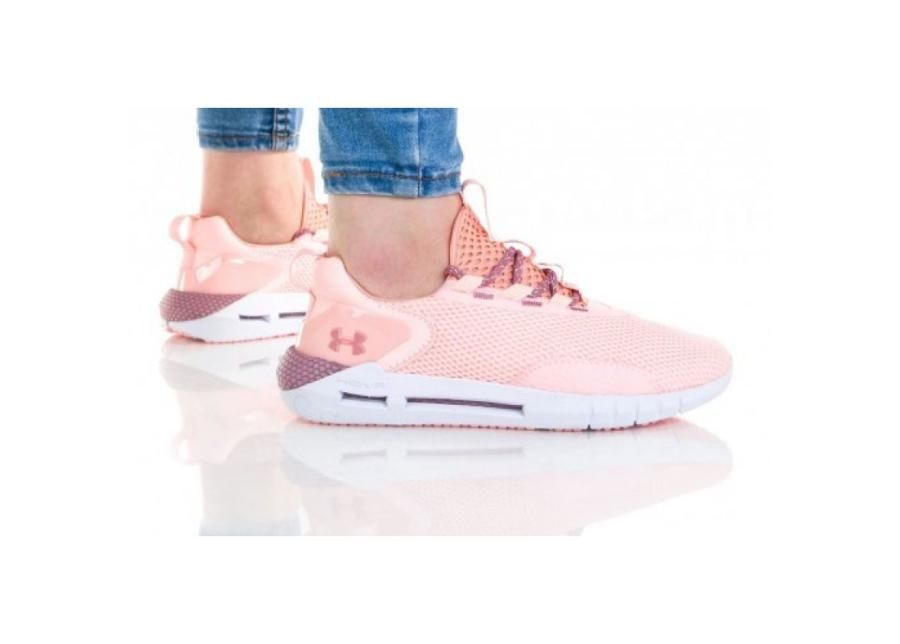 Naisten treenikengät Under Armour Havor Strt W 3022581-603 kuvasuurennos