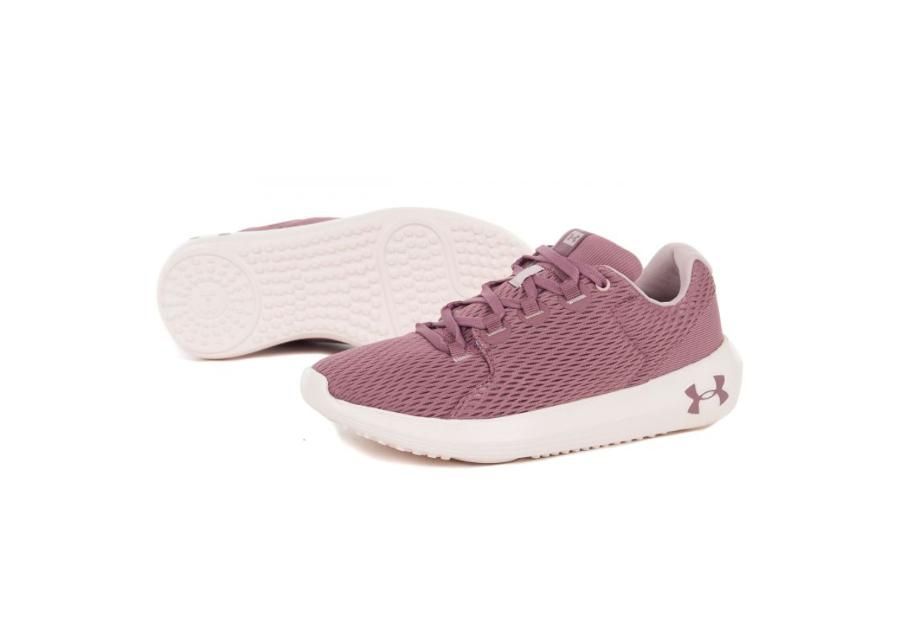Naisten treenikengät Under Armour Ripple 2.0 W 3022769-600 kuvasuurennos