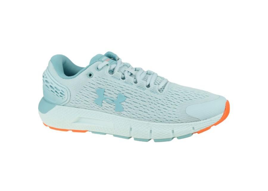 Naisten treenikengät Under Armour W Charged Rogue 2 W 3022602-400 kuvasuurennos