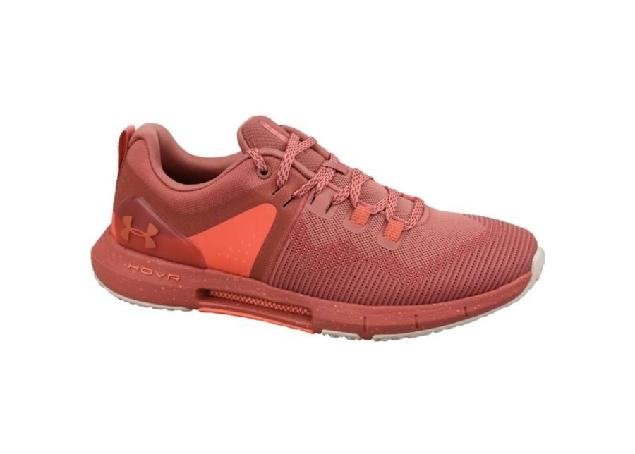 Naisten treenikengät Under Armour W Hovr Rise W 3022208-602 kuvasuurennos