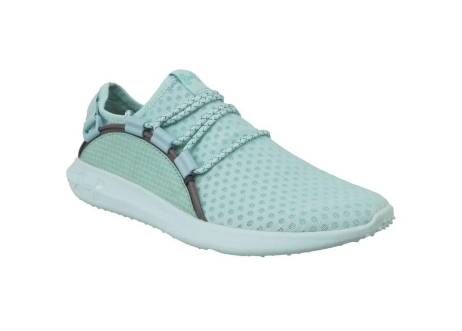 Naisten treenikengät Under Armour W Railfit 1 W 3020139-300 kuvasuurennos