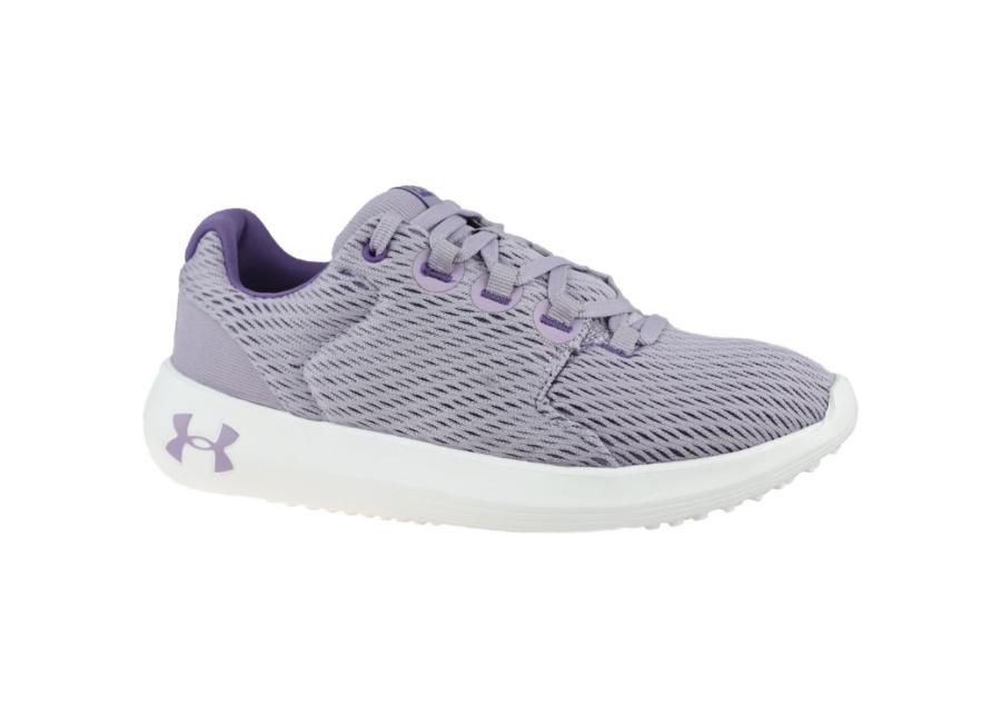 Naisten treenikengät Under Armour W Ripple 2.0 NM1 W 3022769-500 kuvasuurennos
