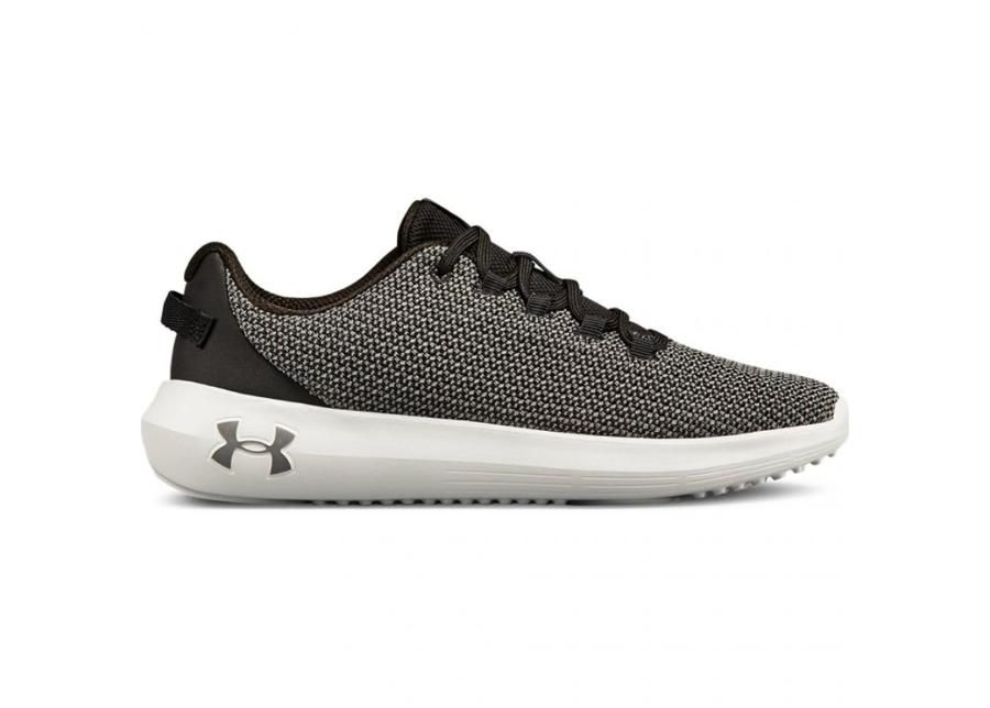 Naisten treenikengät Under Armour W Ripple W 3021187 004 kuvasuurennos