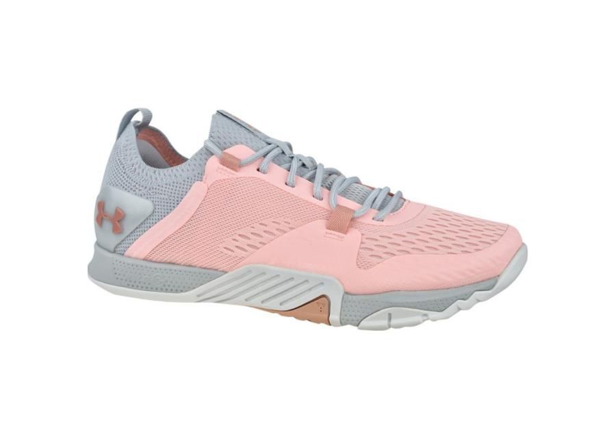 Naisten treenikengät Under Armour W TriBase Reign 2 W 3022614-602 kuvasuurennos