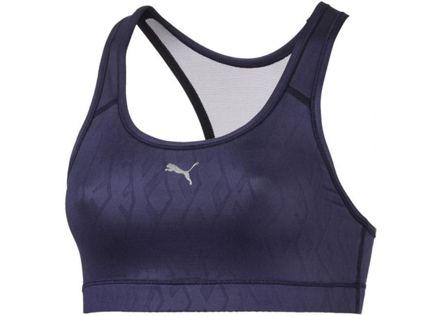 Naisten urheiluliivit Puma 4 Keeps Graphic Bra W 516997 07 kuvasuurennos