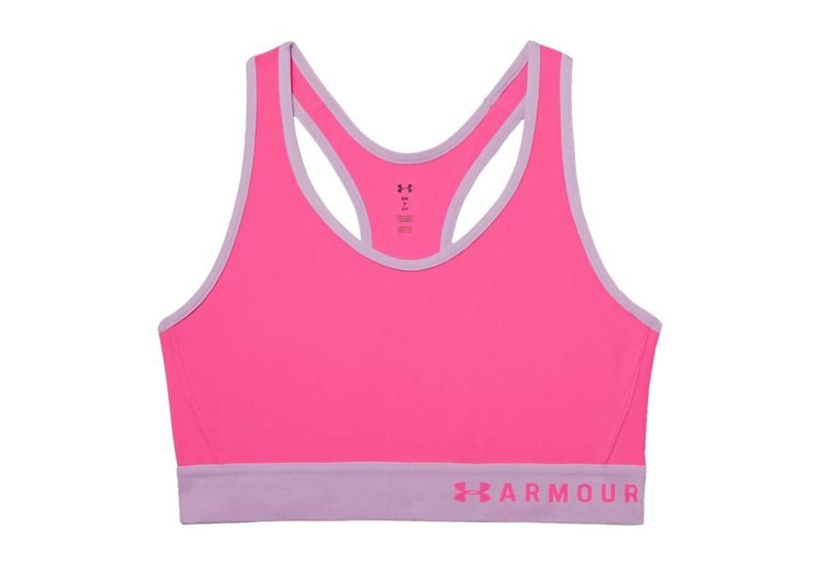 Naisten urheiluliivit Under Armour Mid Keyhole W 1307196-641 kuvasuurennos