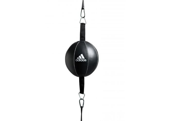Nyrkkeilypallo adidas Precision kuvasuurennos