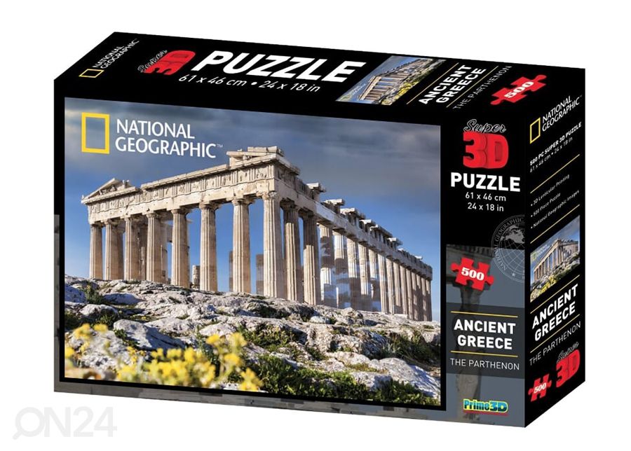 Palapeli 3D Vanha-Kreikka 500 osaa kuvasuurennos