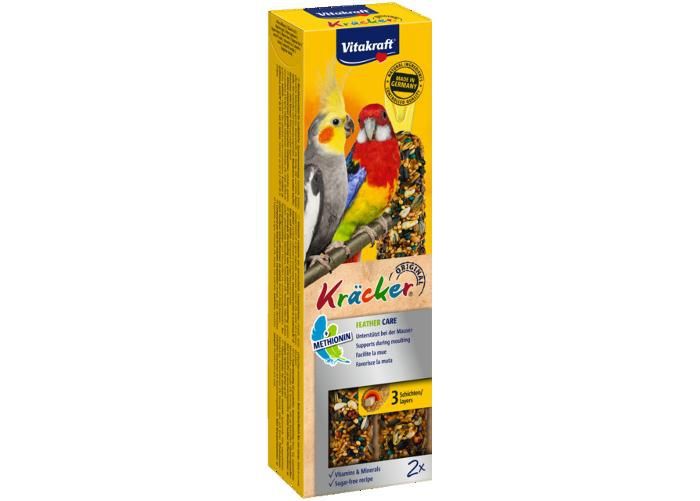 Papukaijan makupala Kracker feather care N2 kuvasuurennos