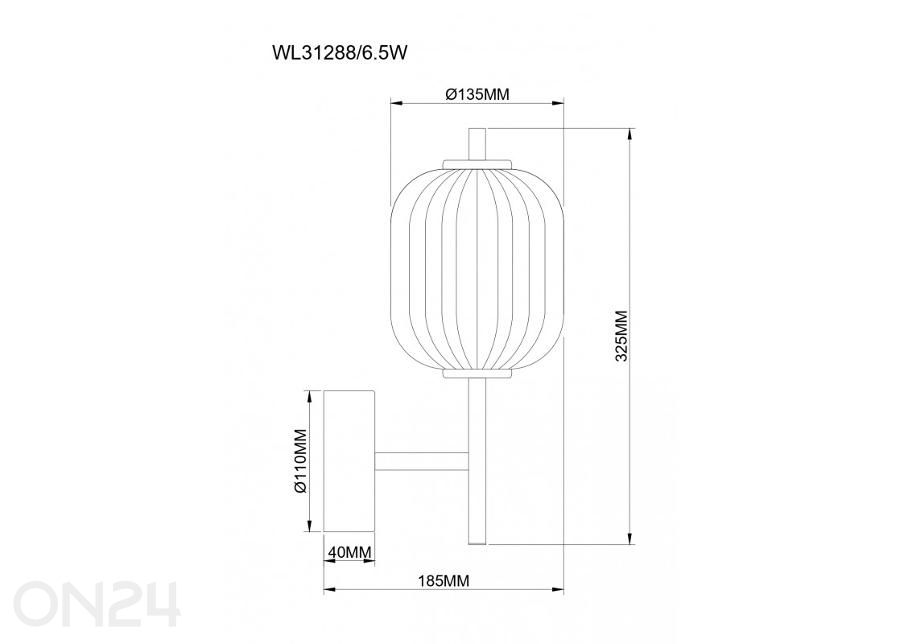 Riippuvalaisin Akari kuvasuurennos mitat