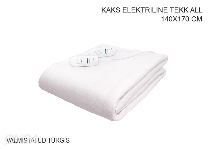 Sähkölämmitteinen peitto kahdelle 2 kaukosäädintä Omak 140x170 cm kuvasuurennos