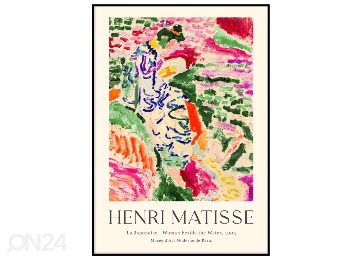 Seinäjuliste Henri Matisse II 30x40 cm kuvasuurennos