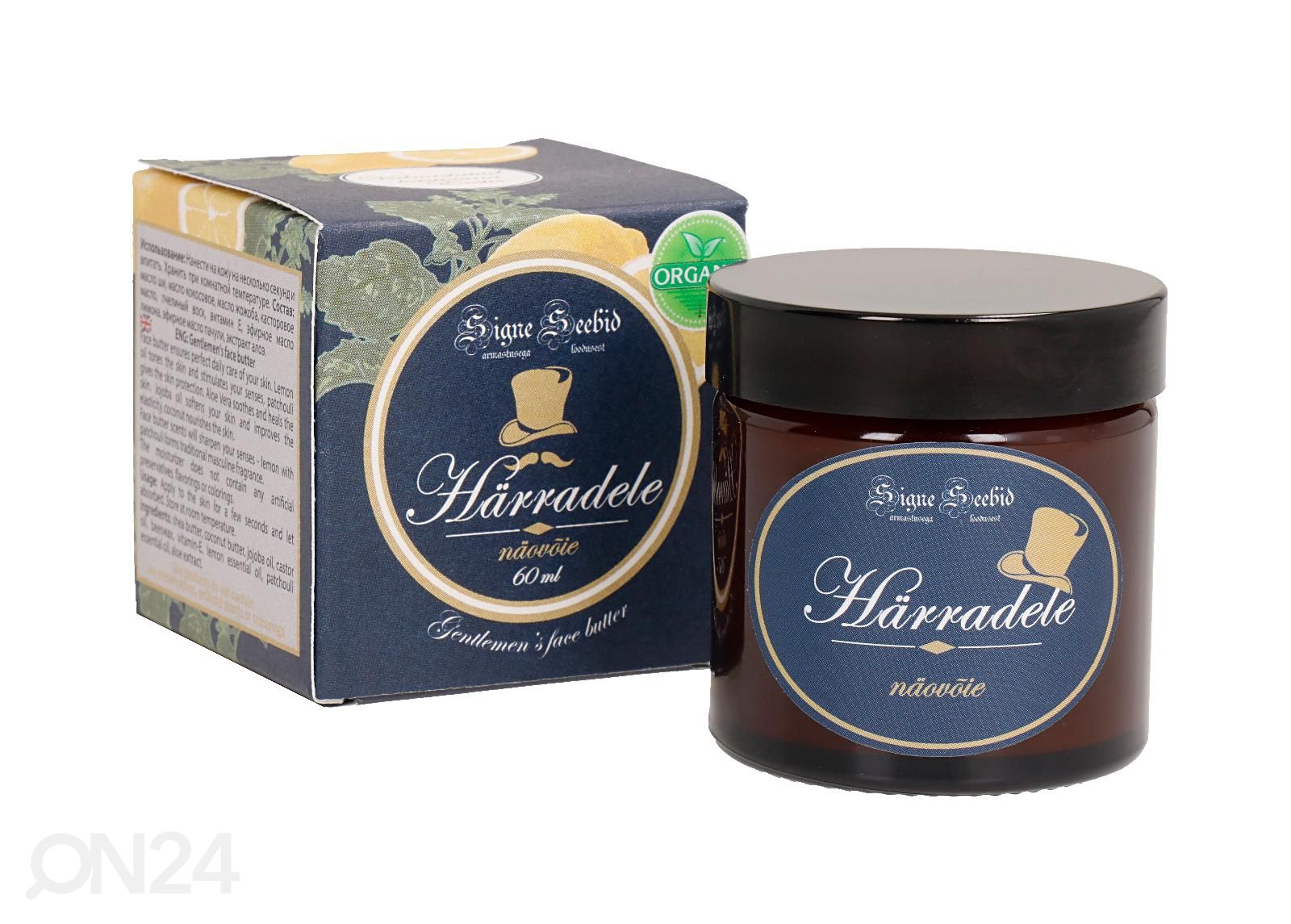 Signe Miesten kasvovoide 60 ml kuvasuurennos