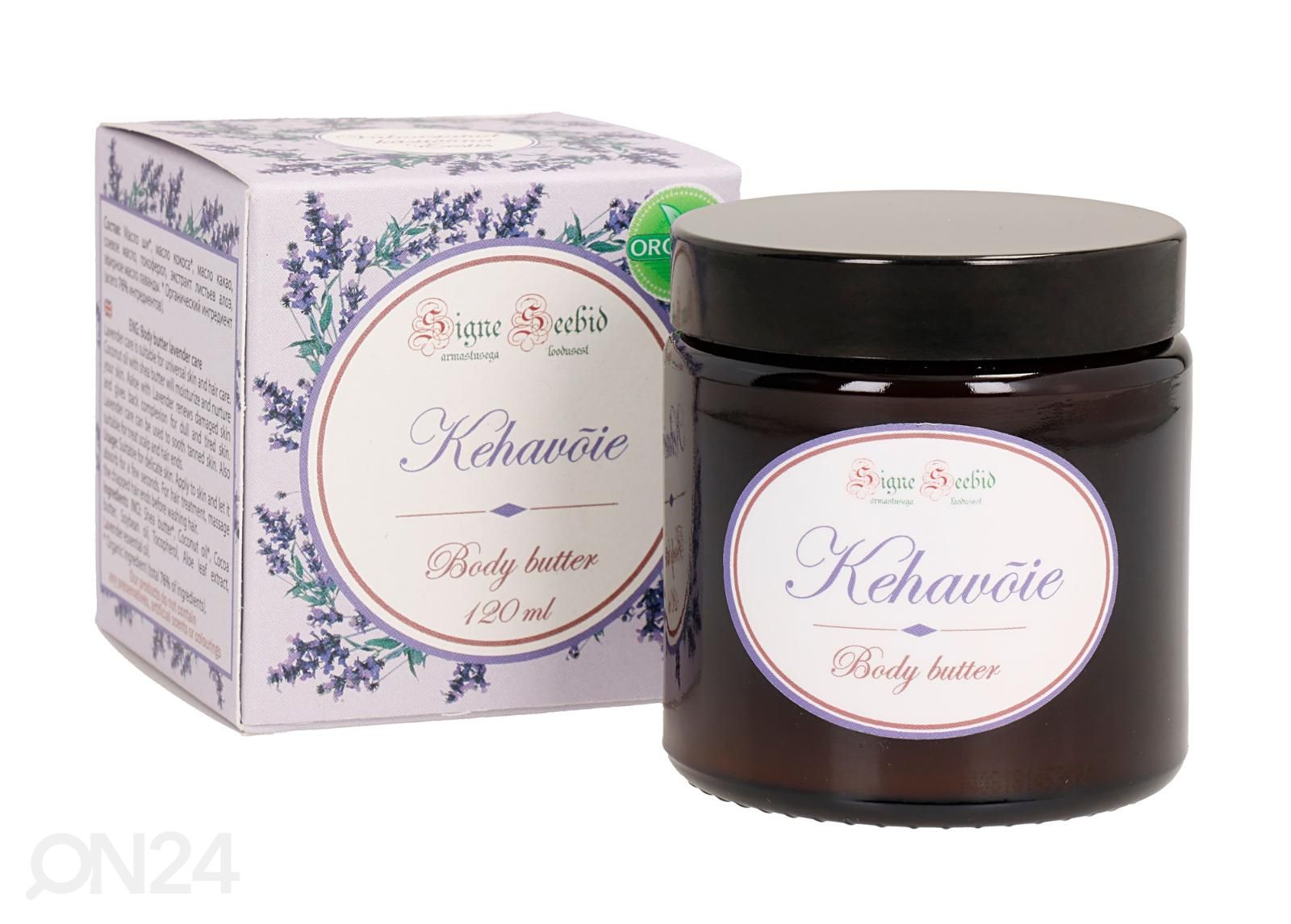 Signe Vartalovoi Laventelihoito 120ml kuvasuurennos