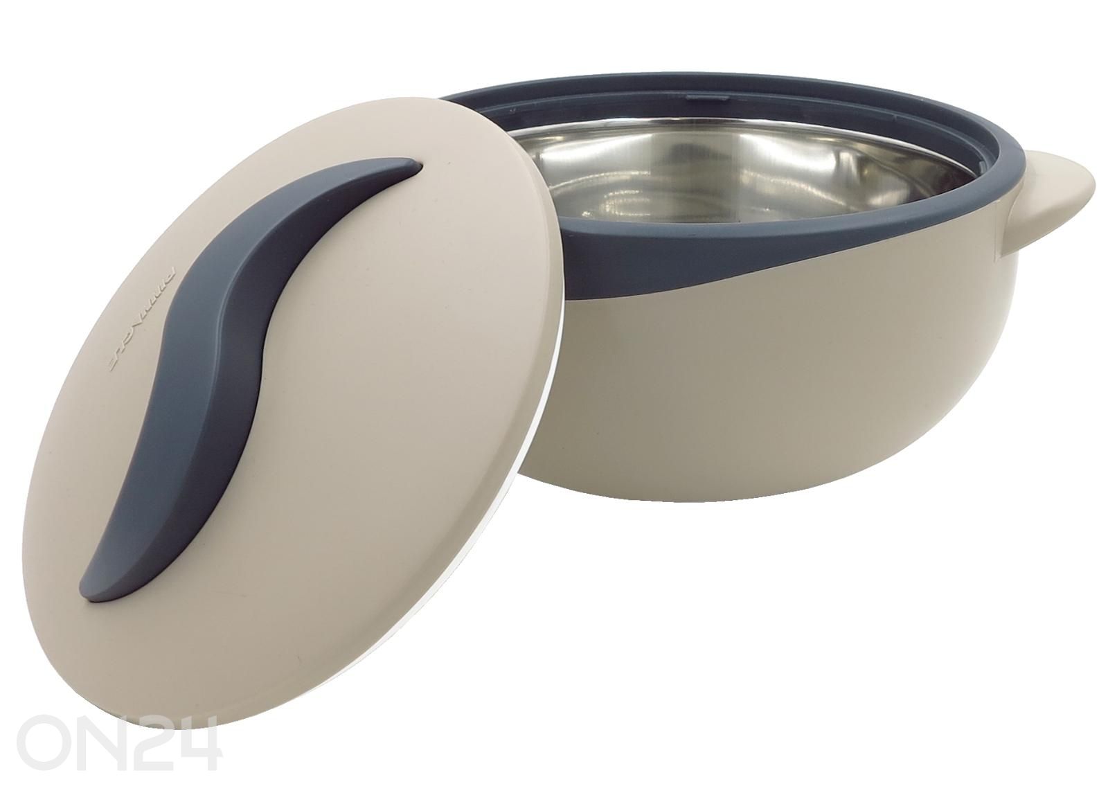 Termoskattila 2,5 L, beige kuvasuurennos