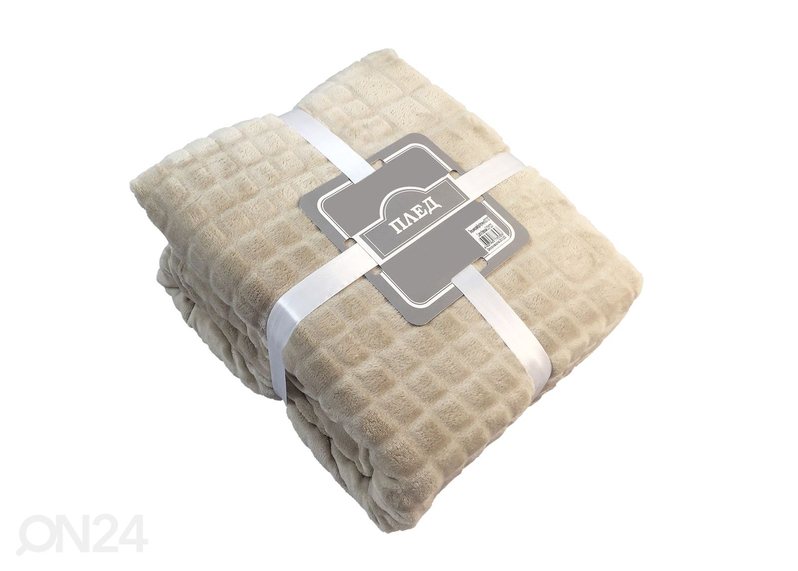 Torkkupeitto Quattro 200x220 cm, beige kuvasuurennos