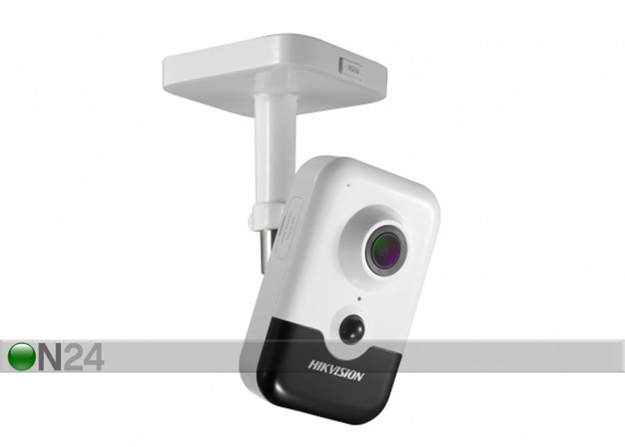 Turvakamera Hikvision kuvasuurennos