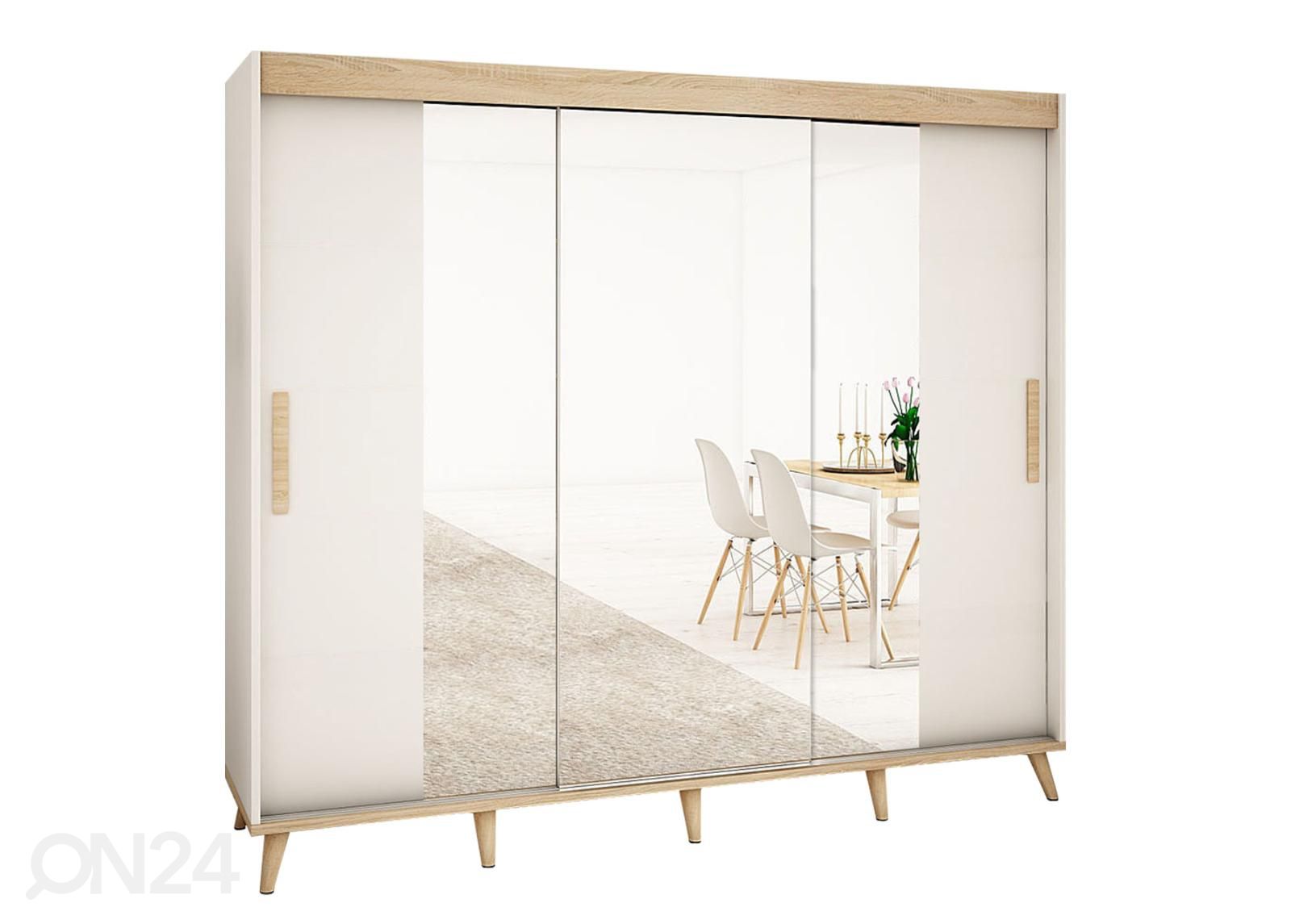 Vaatekaappi 250 cm kuvasuurennos