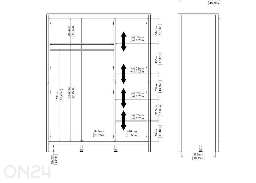 Vaatekaappi Madrid 150 cm kuvasuurennos mitat