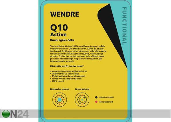 Täkki Q10 Active 200x220 cm