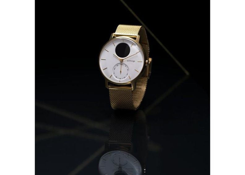 Älykello HR 36mm Champagne kullansävy-valkoinen kuvasuurennos