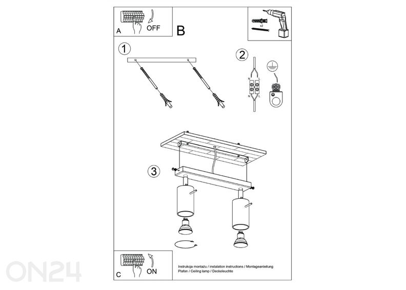 Kattovalaisin RING 2, beige kuvasuurennos