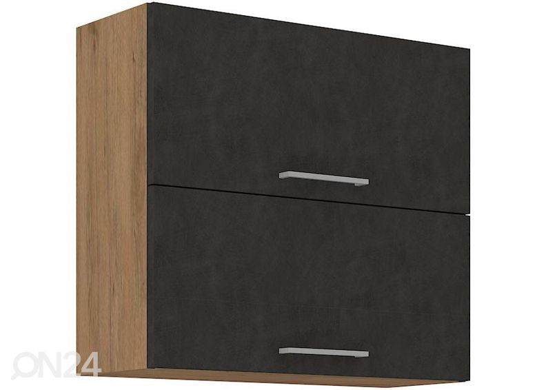 Keittiökalusteet Fars 260 cm kuvasuurennos