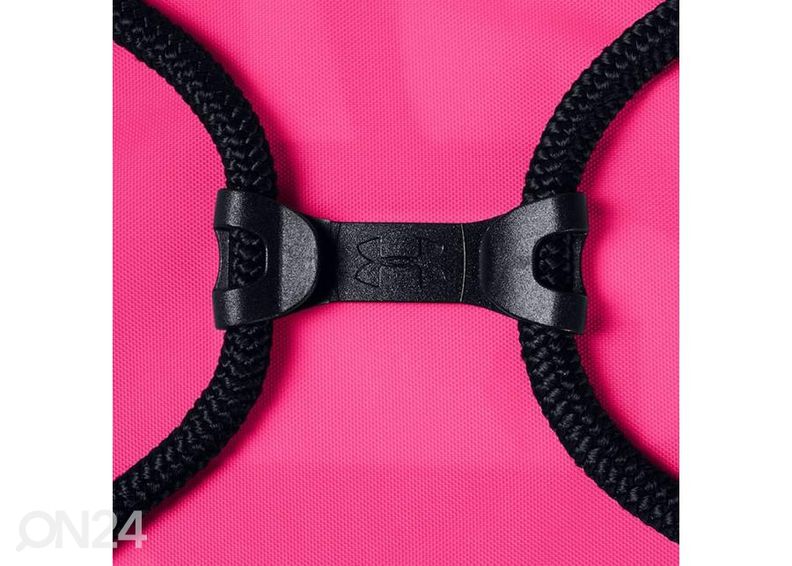 Kenkäpussi Under Armour kuvasuurennos