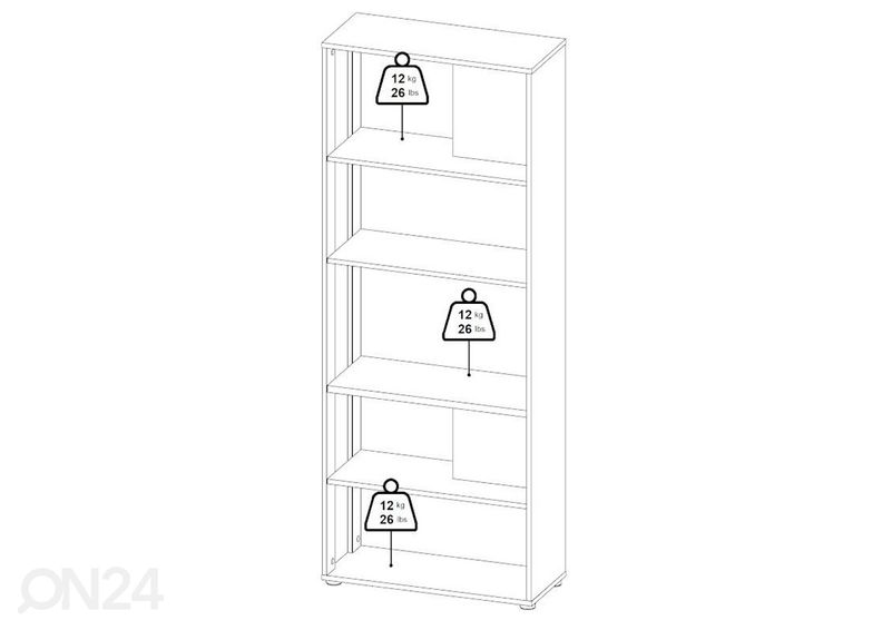 Kirjahylly Sign 79,6 cm kuvasuurennos