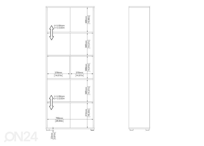 Kirjahylly Sign 79,6 cm kuvasuurennos